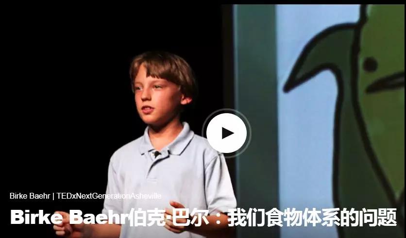 食品污染遠比你想的嚴重，70%美國家庭已選擇“食品凈化”