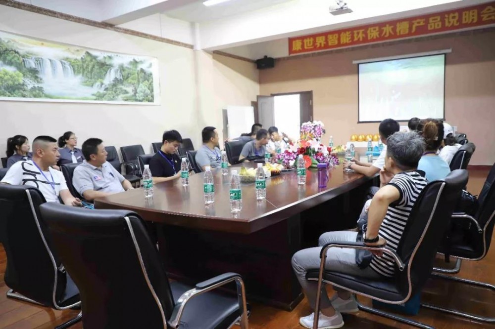 康世界新品會KSJ-X9創新領航！