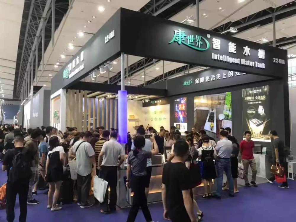 展會有落幕 創新無止境 康世界廣州建博會完美收官