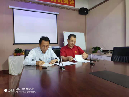 加盟康世界 | 恭喜沈陽智能大家居白總成功簽約康世界！