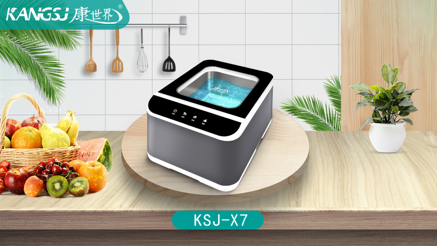 康世界食品凈化機讓你清洗看得見！