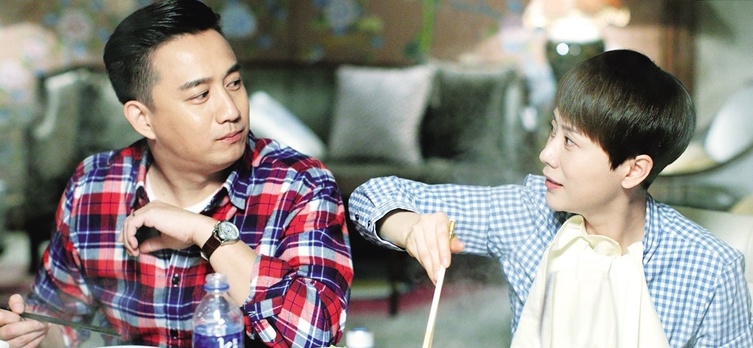 愛情保衛戰——廚房里的溫暖