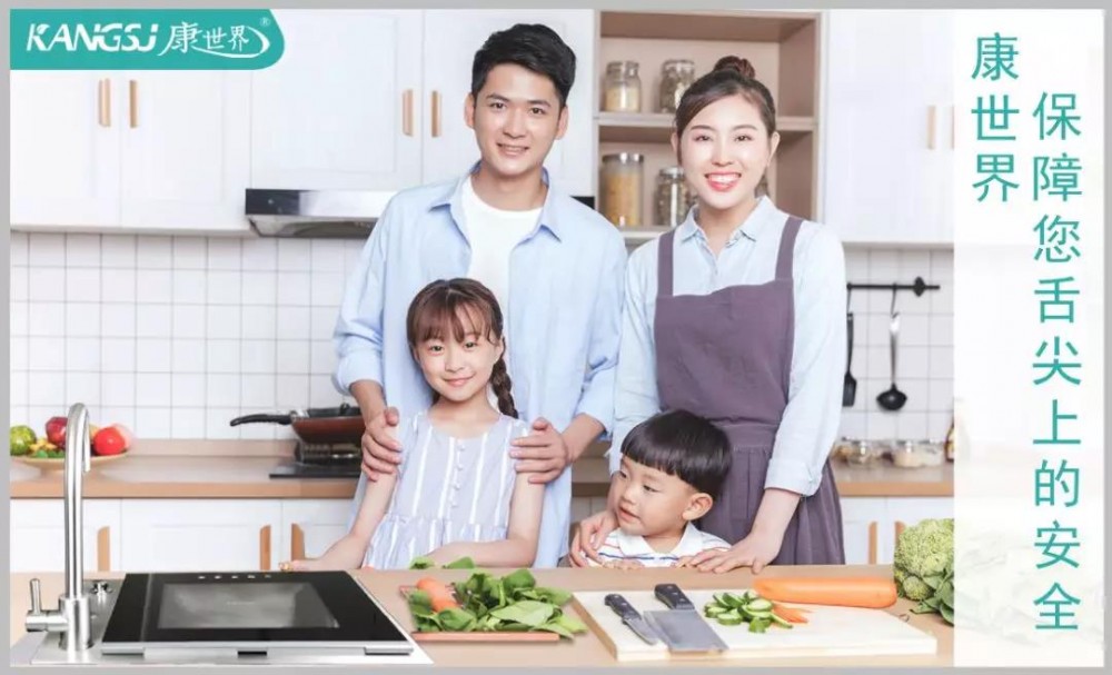 康世界智能水槽 | 匠心智造!把你的“將就”變“講究”!