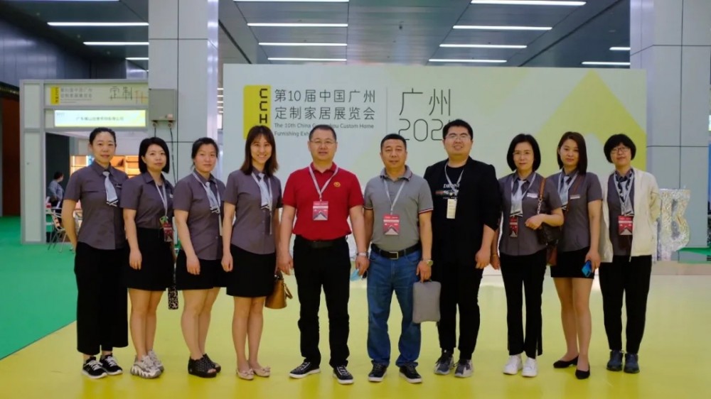 第十屆中國廣州定制家居展覽會圓滿收官，康世界再踏新征程